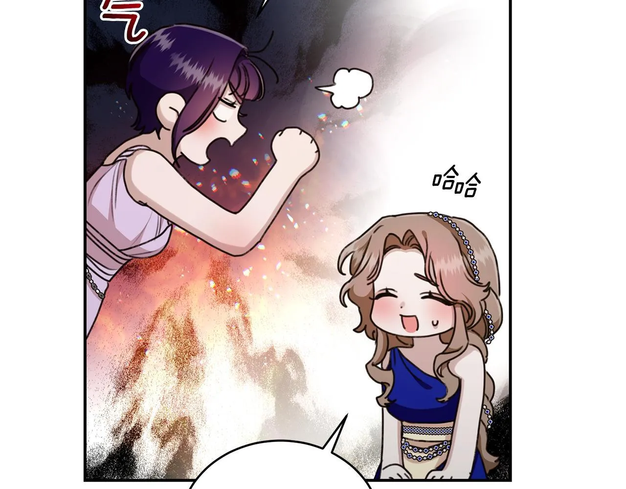 第24话 爆发瘟疫 第112页