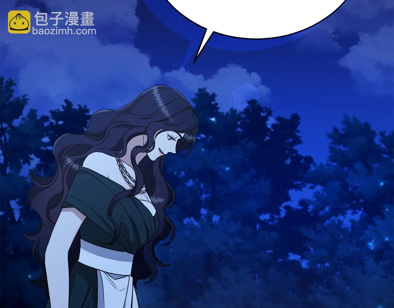 第25话 主动勾引 第130页