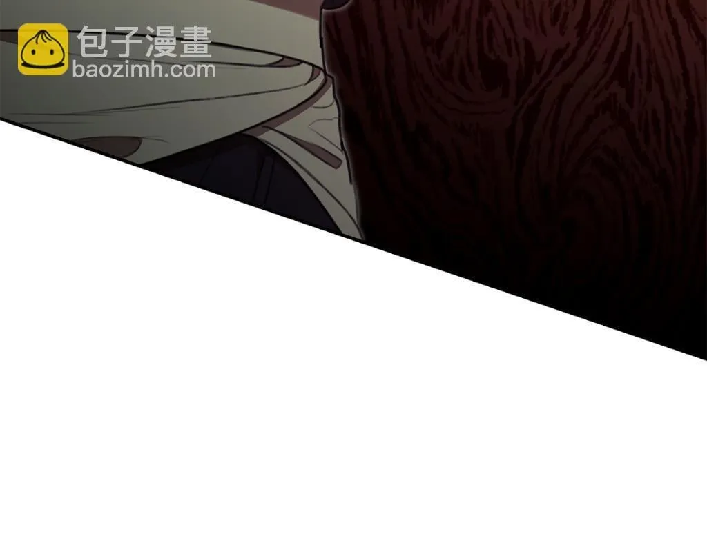 第25话 主动勾引 第221页