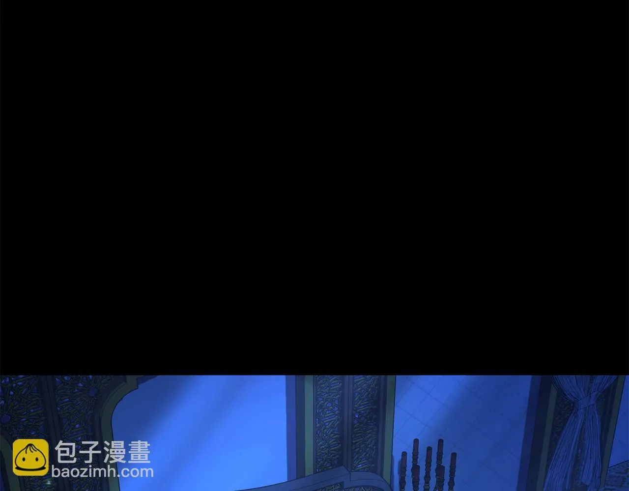 第26话 给她更好的 第12页
