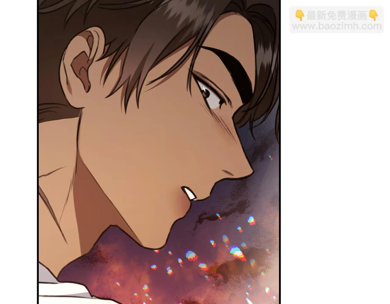 第26话 给她更好的 第44页