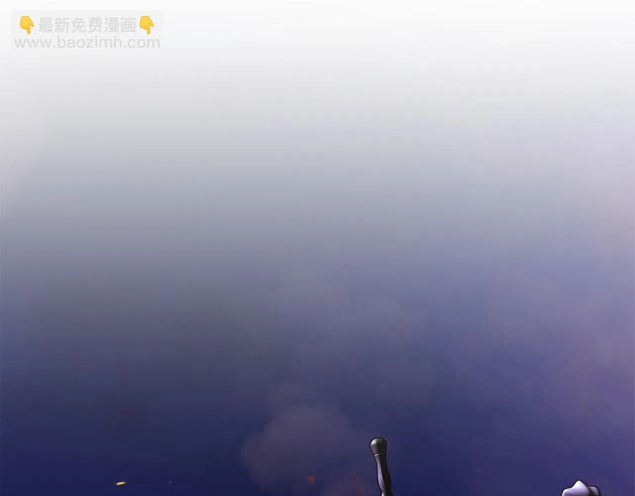 第26话 给她更好的 第46页