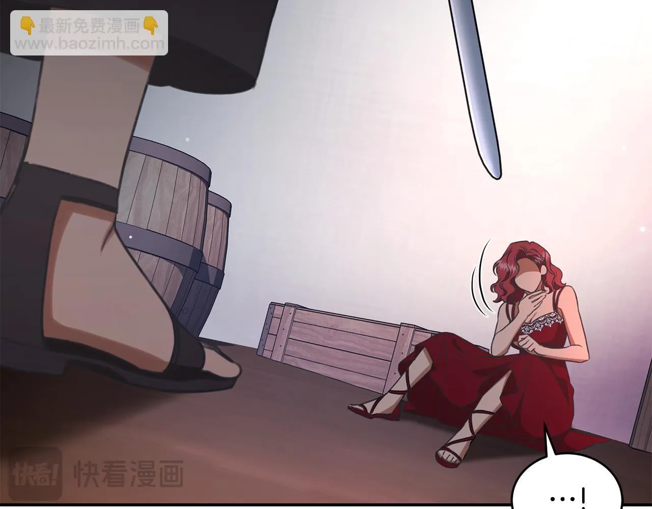 第26话 给她更好的 第60页