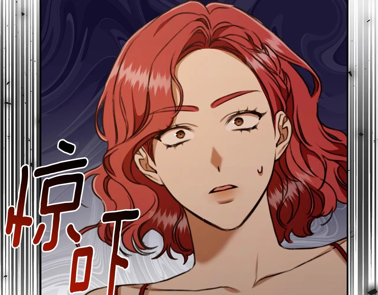 第26话 给她更好的 第101页