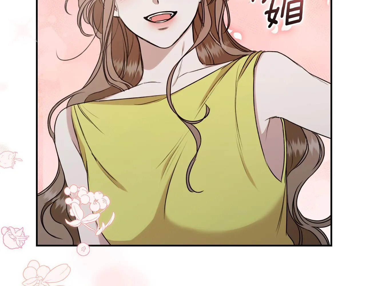 第26话 给她更好的 第151页