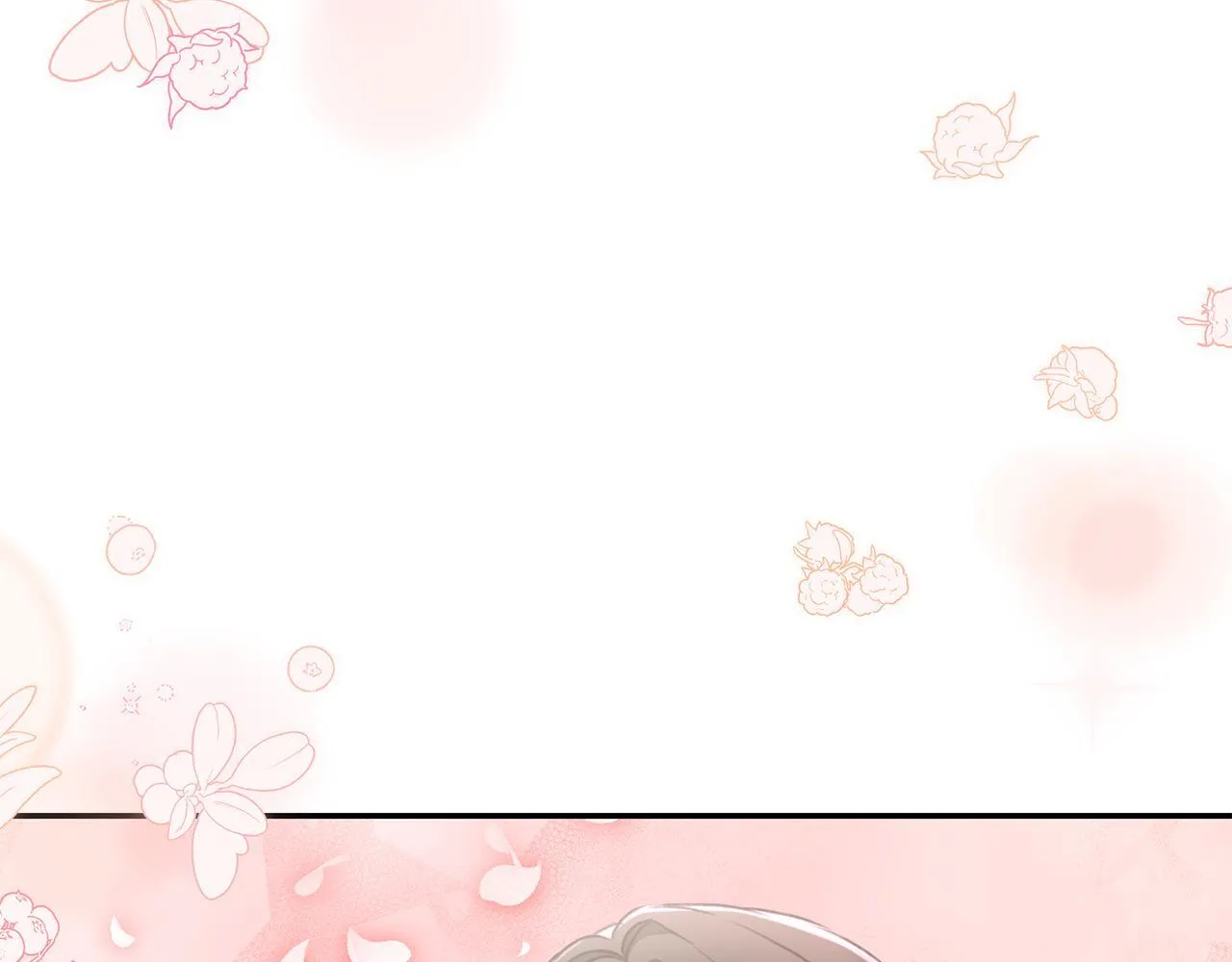 第26话 给她更好的 第152页