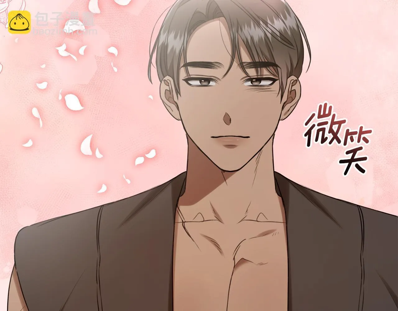 第26话 给她更好的 第153页