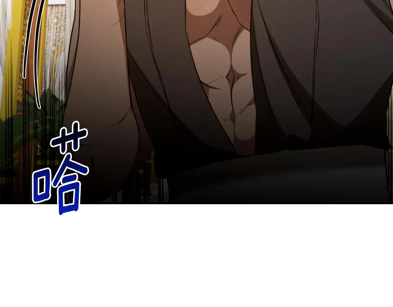 第26话 给她更好的 第163页