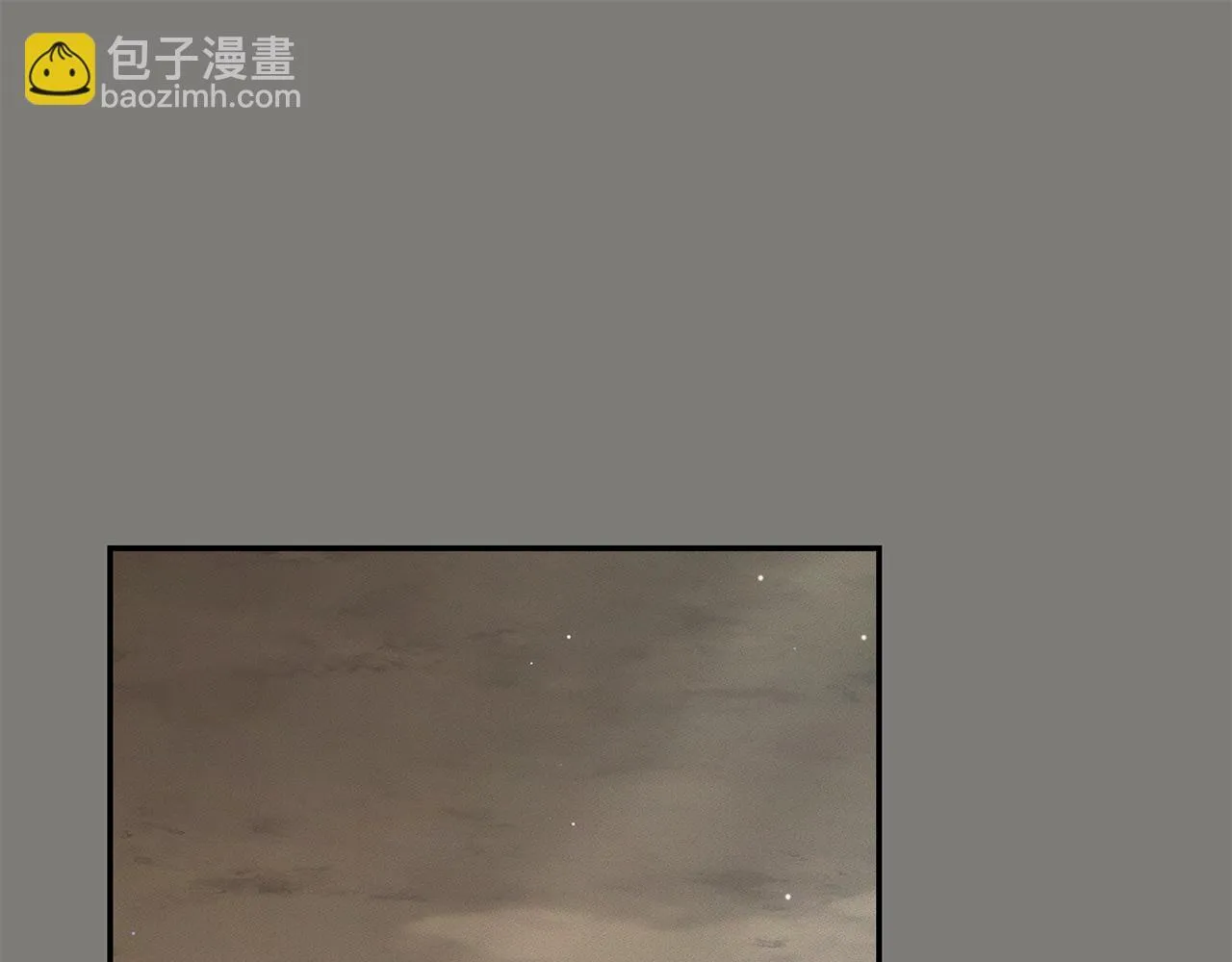 第26话 给她更好的 第178页
