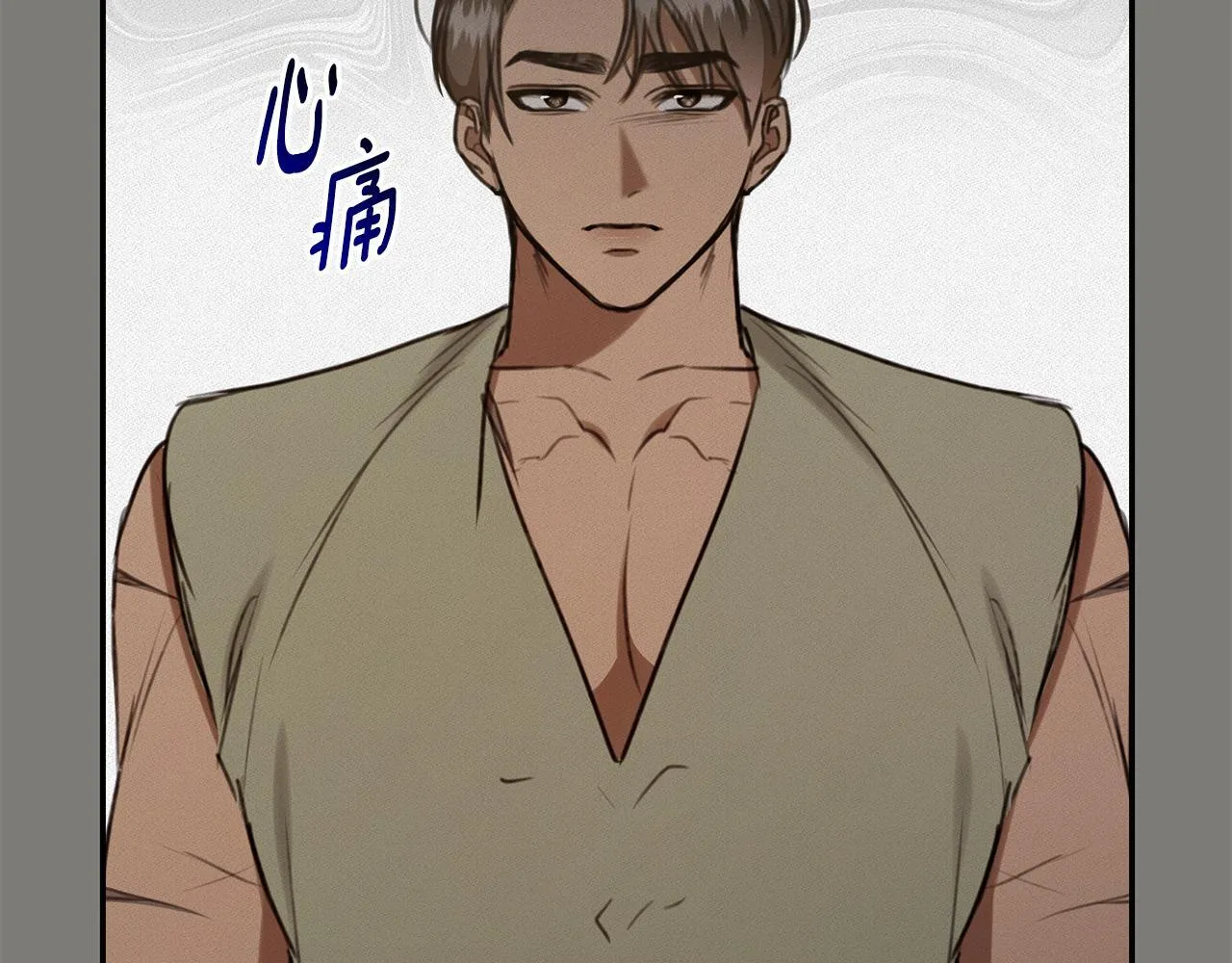 第26话 给她更好的 第195页
