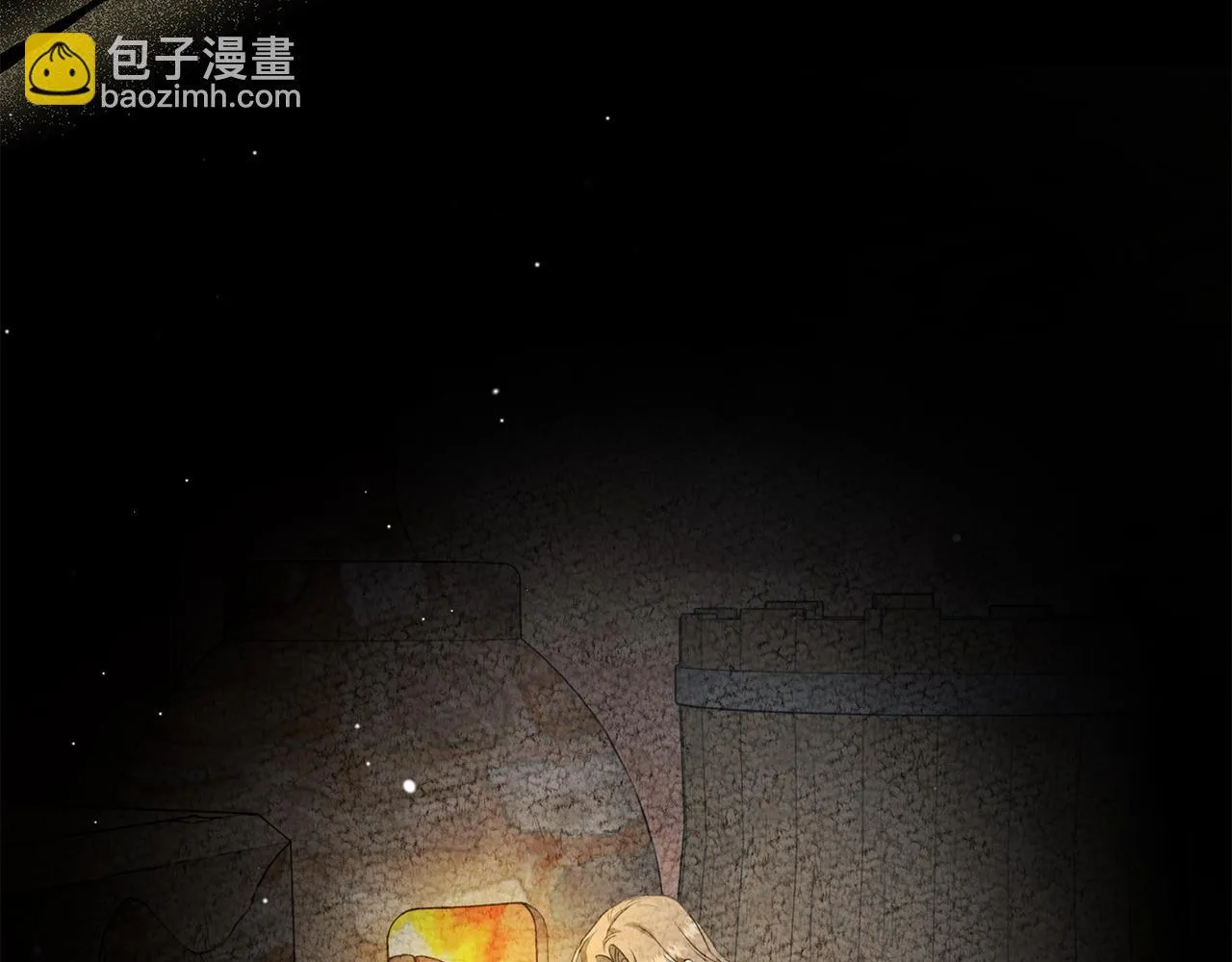 第26话 给她更好的 第205页