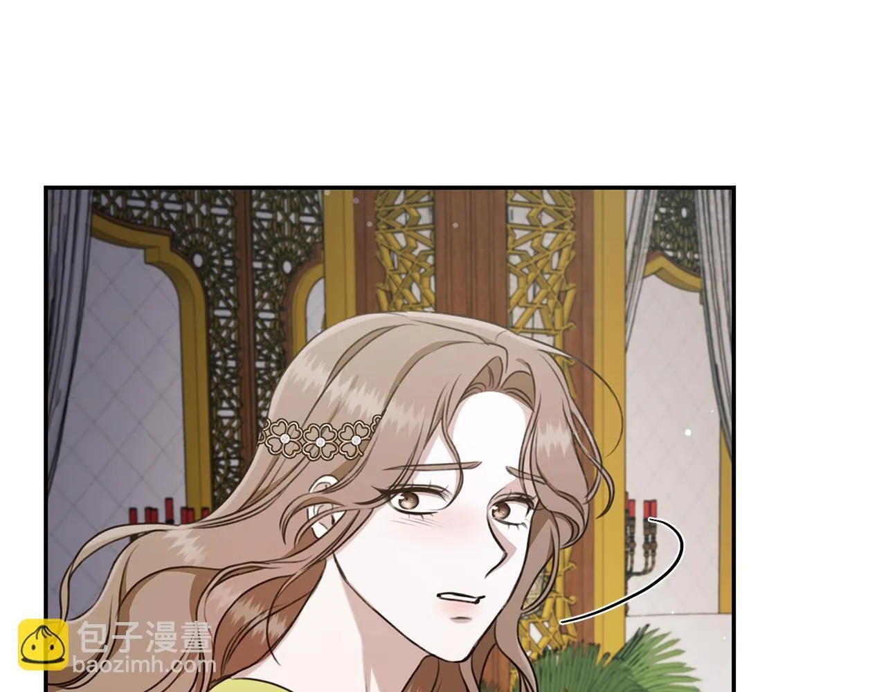 第26话 给她更好的 第231页