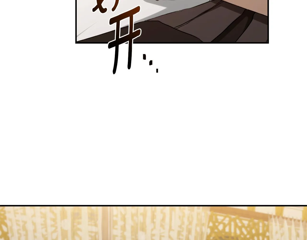 第27话 表白 第114页