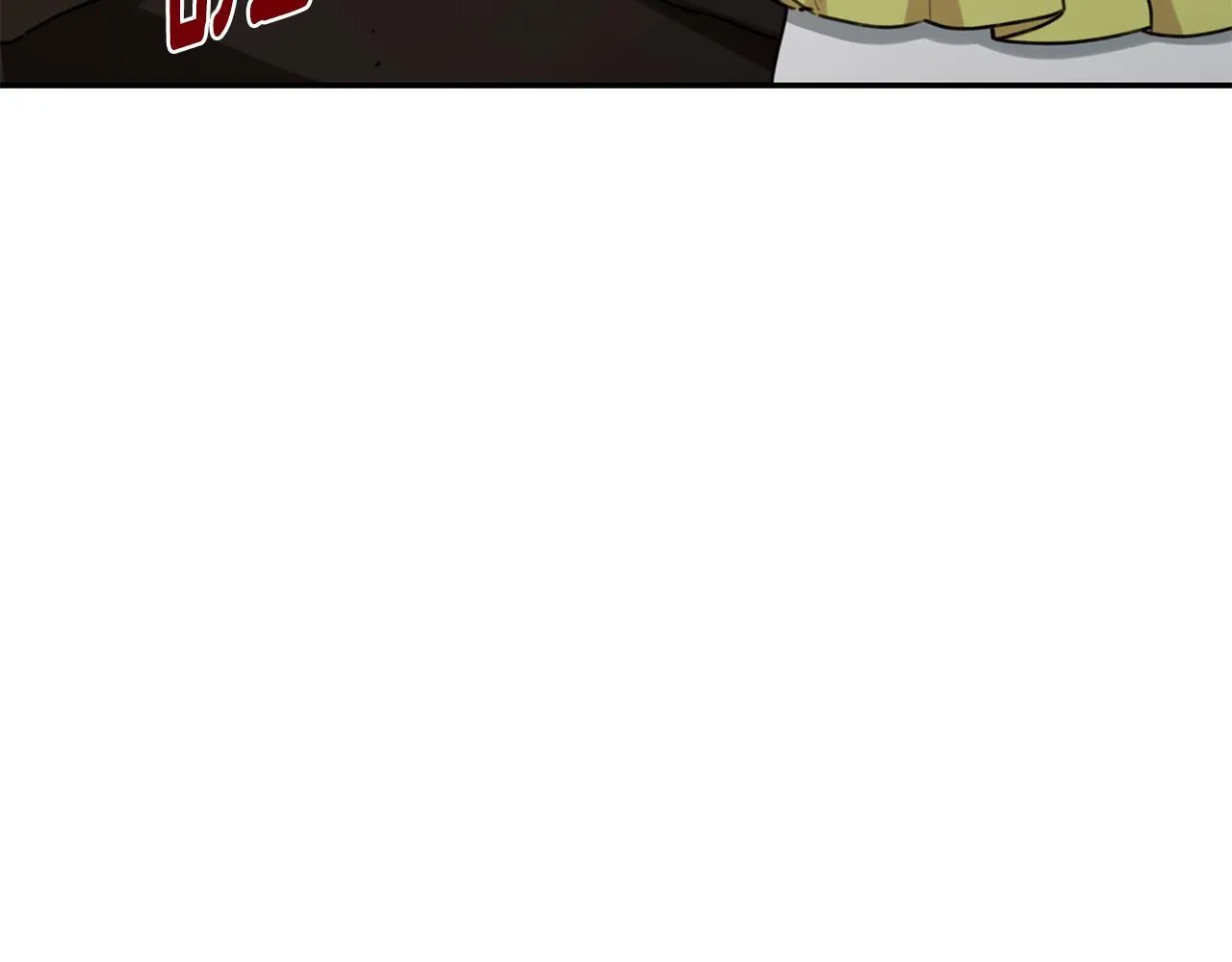 第27话 表白 第117页
