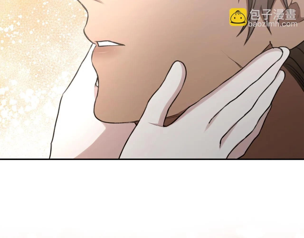 第27话 表白 第165页