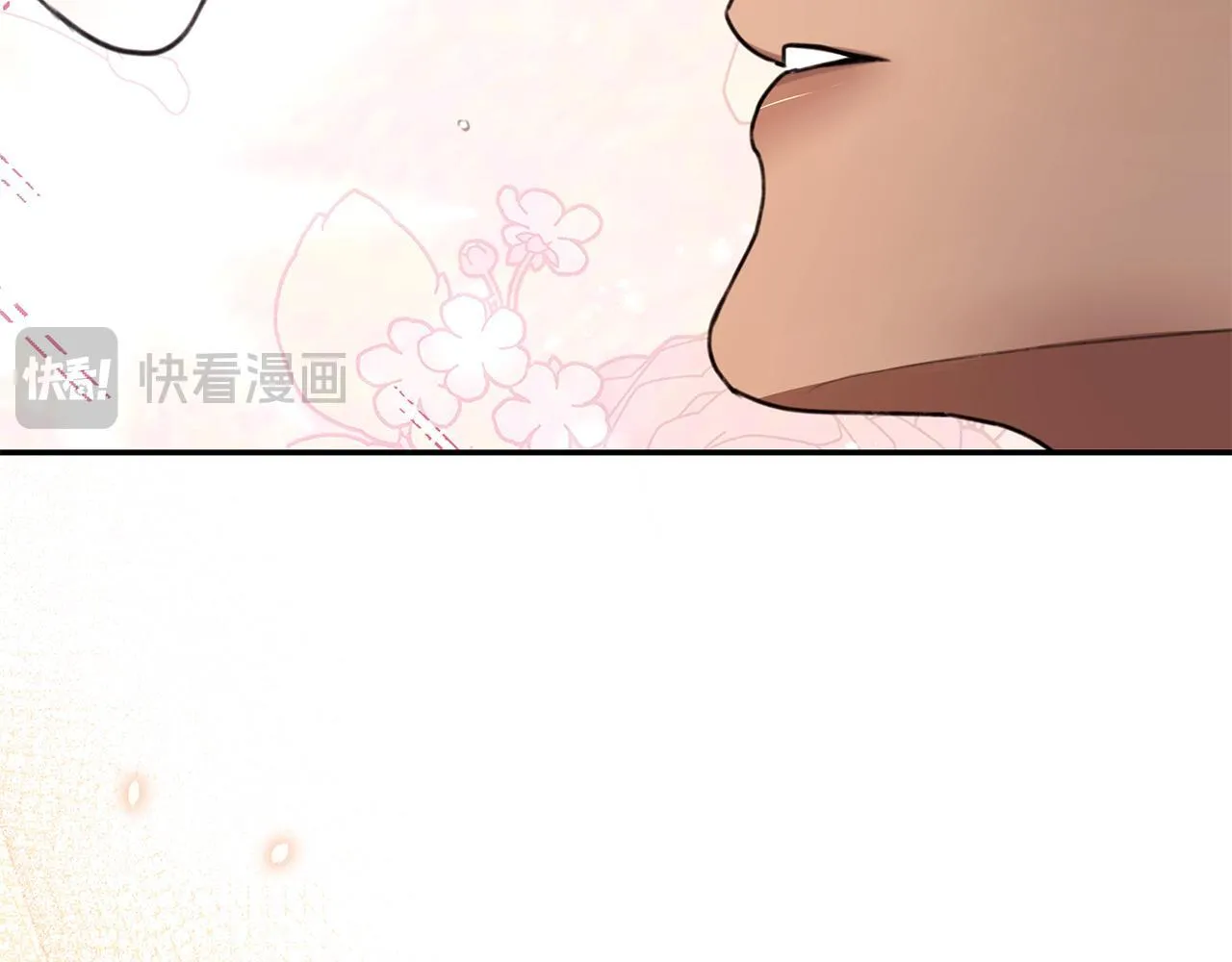 第27话 表白 第172页
