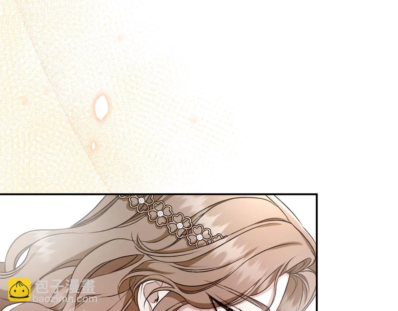 第27话 表白 第173页
