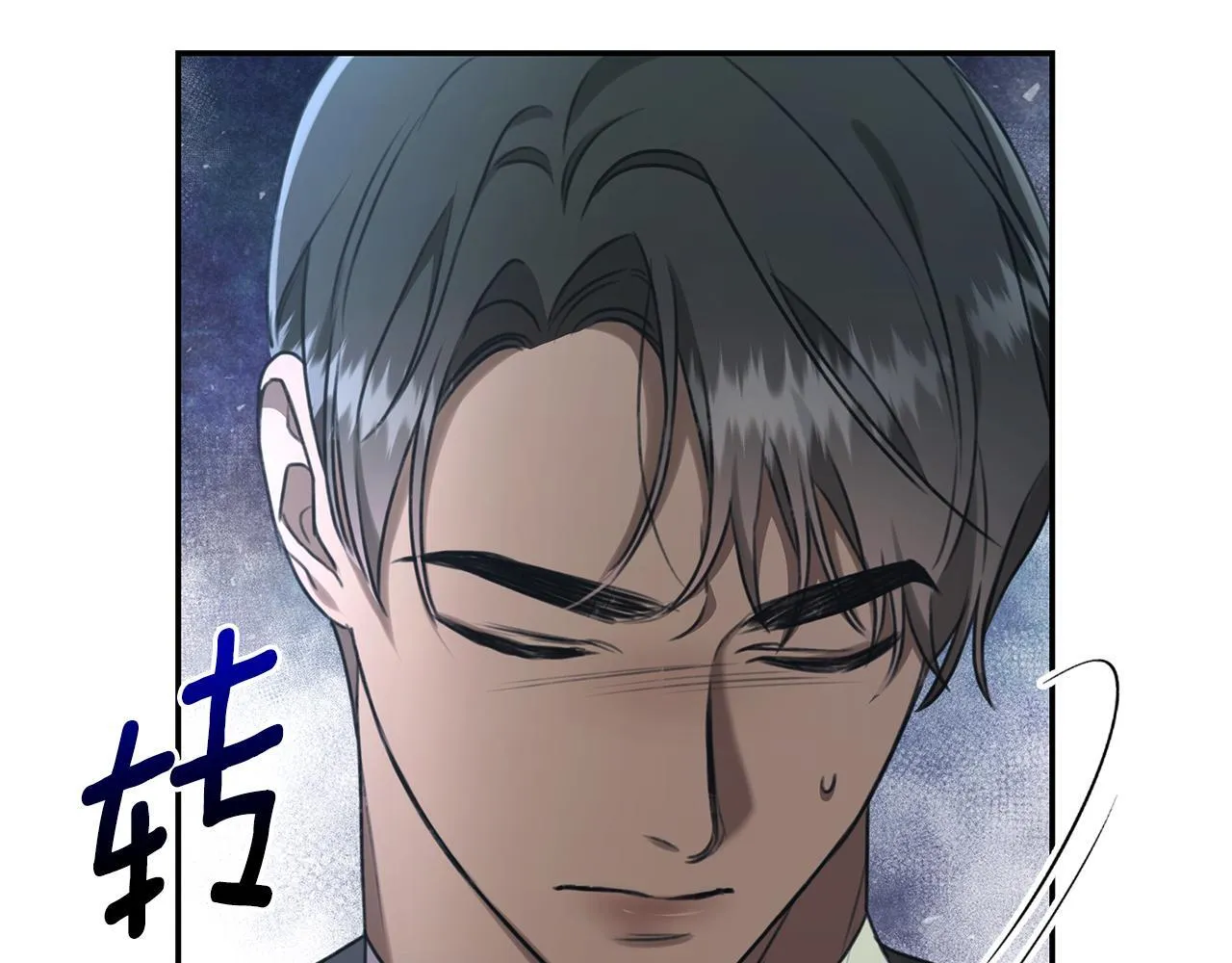 第27话 表白 第184页