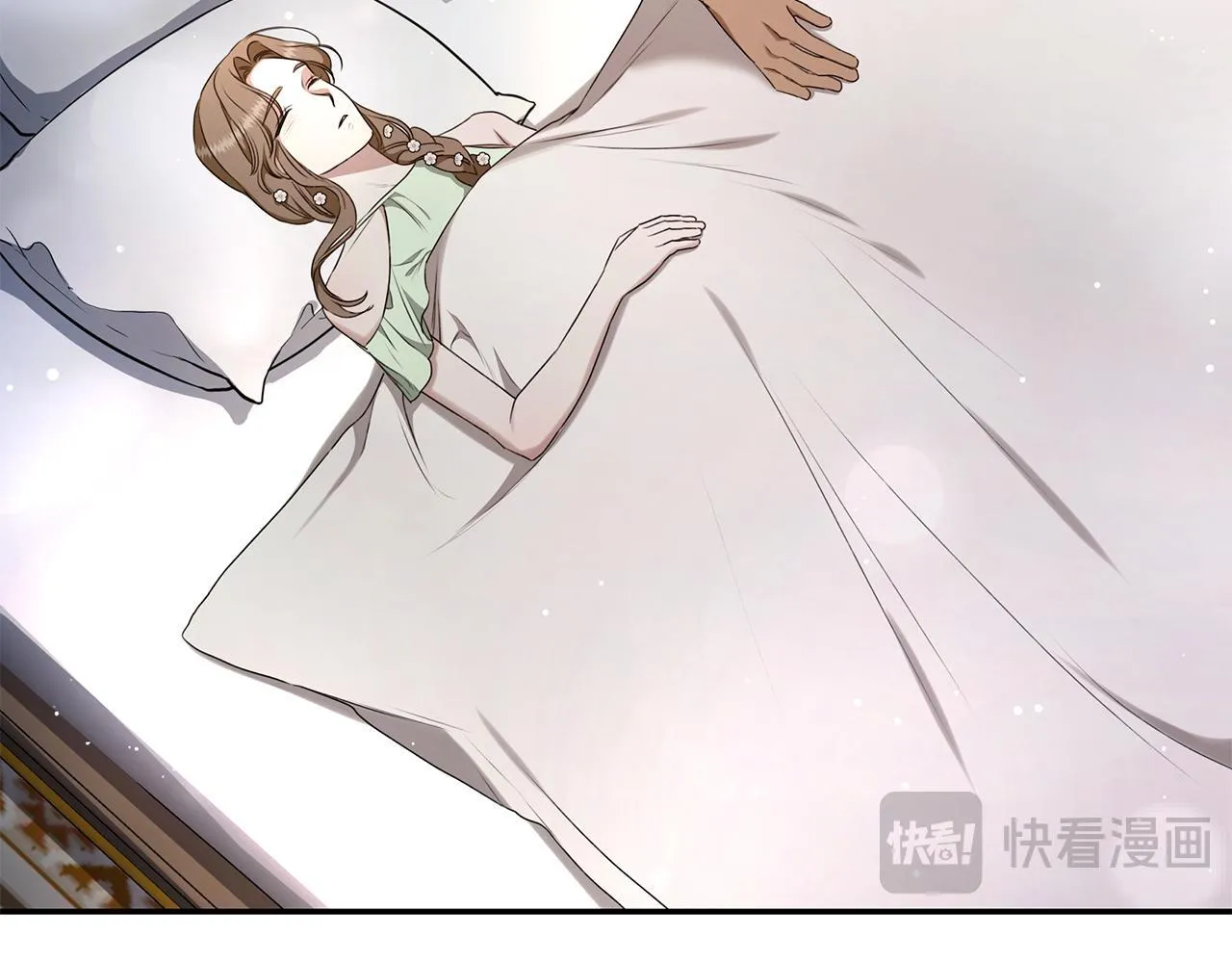 第28话 怀孕 第37页