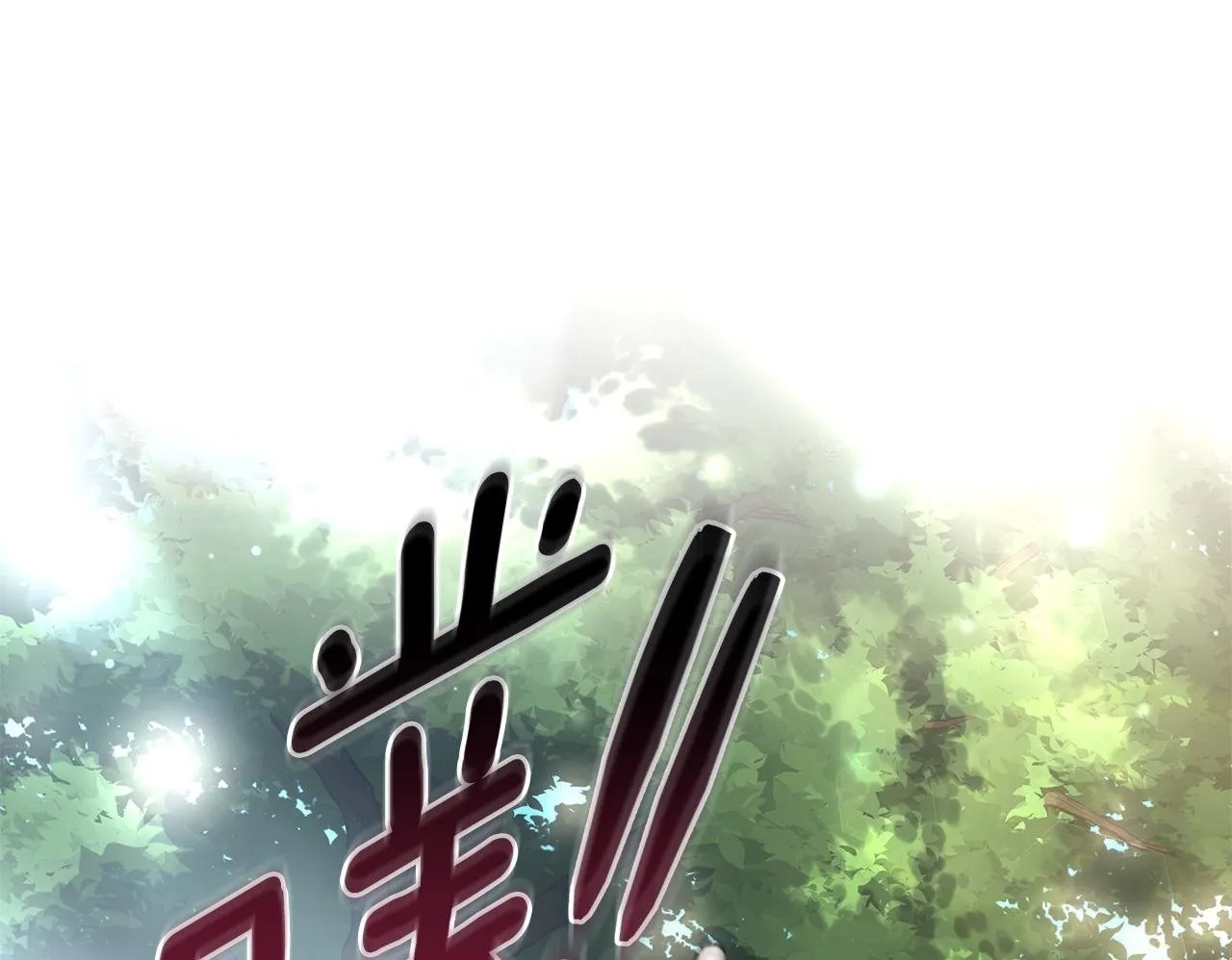 第28话 怀孕 第50页