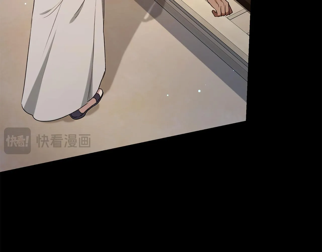 第28话 怀孕 第117页