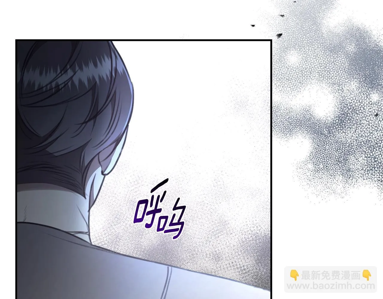 第28话 怀孕 第167页