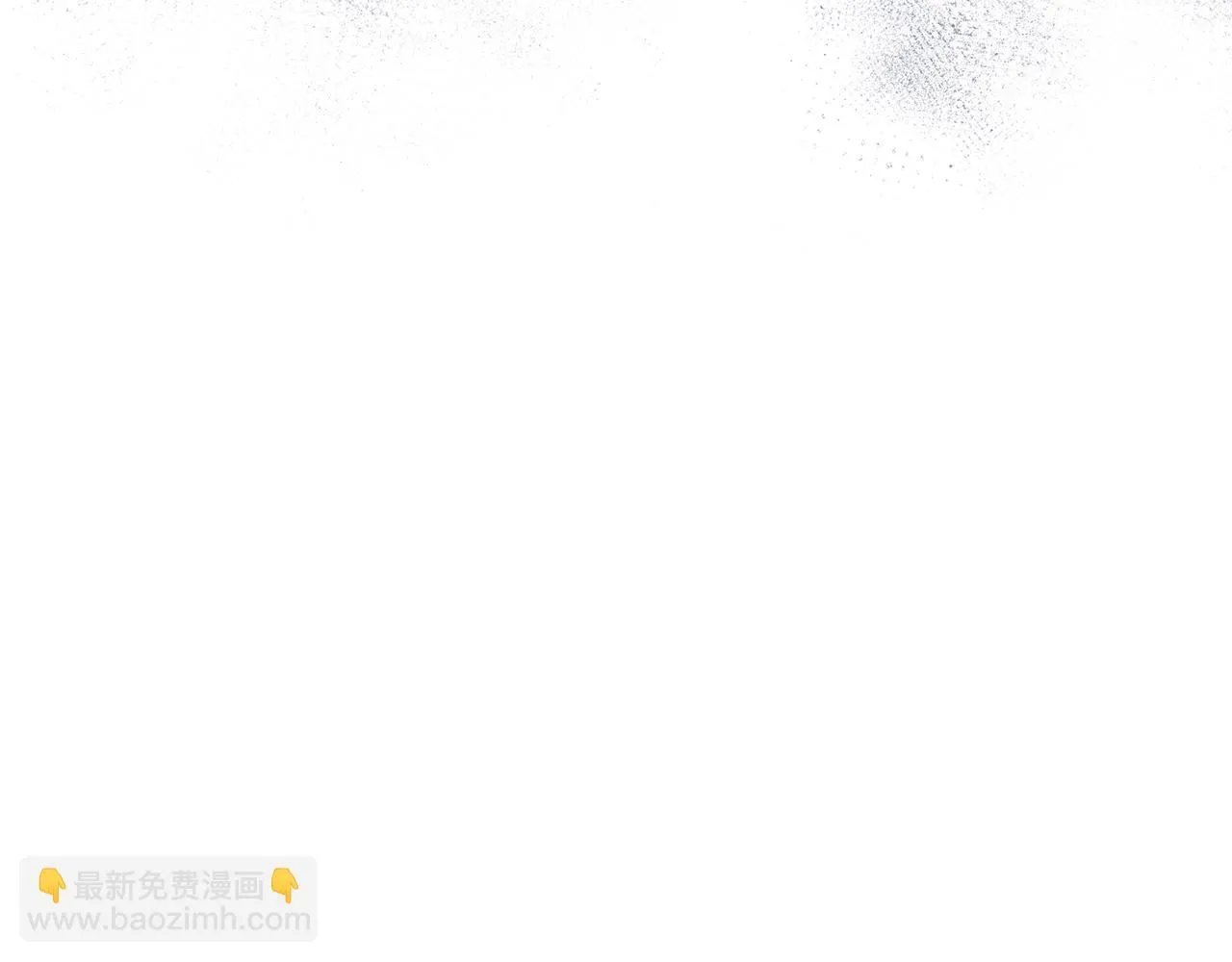 第28话 怀孕 第173页