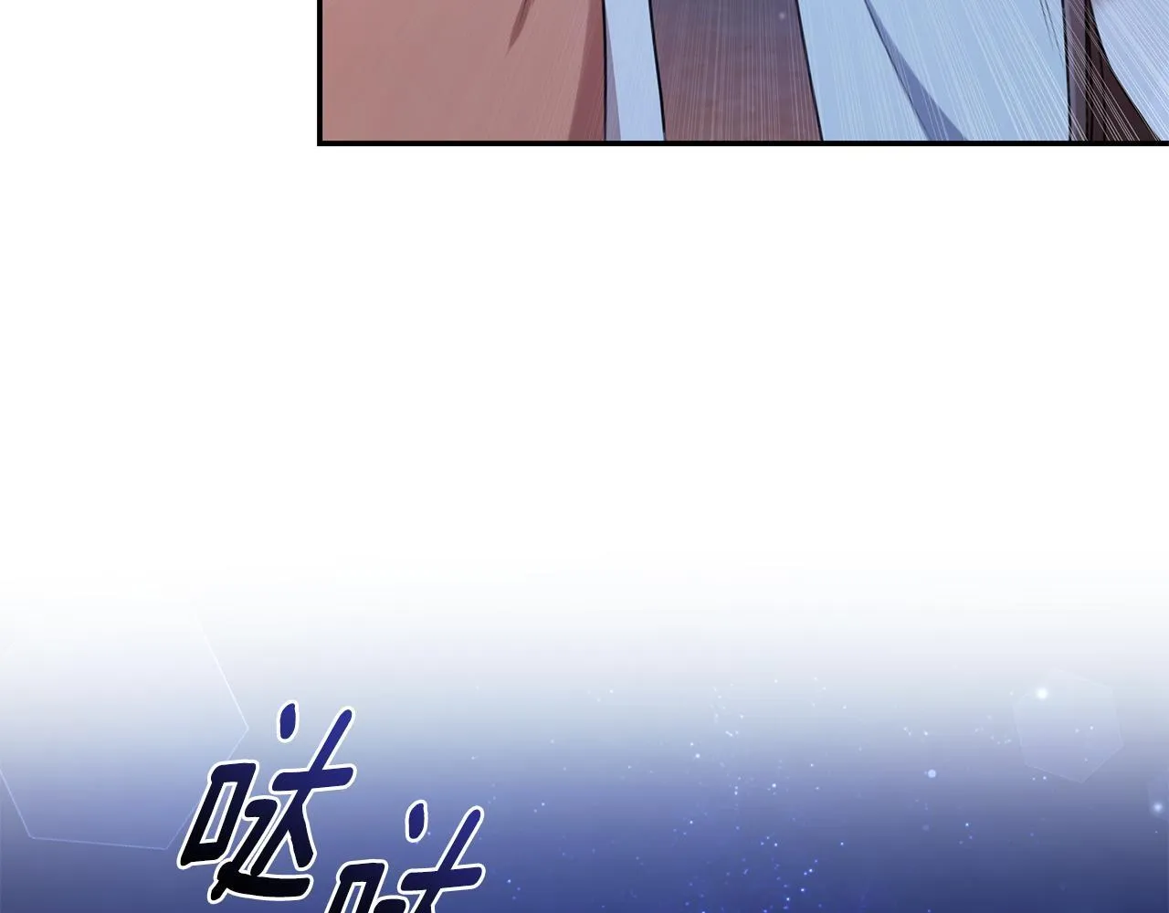 第28话 怀孕 第179页