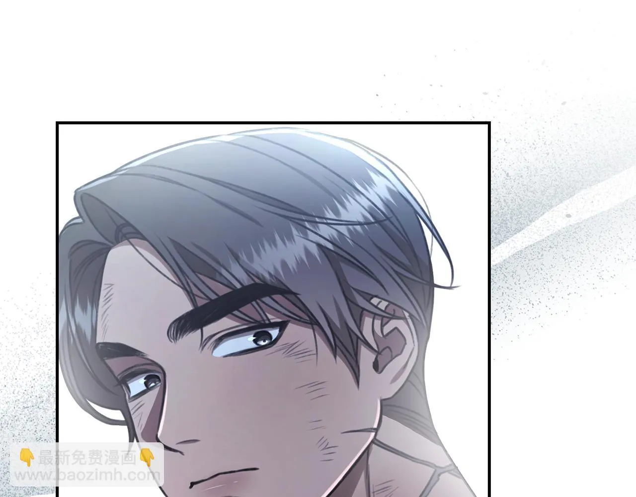 第28话 怀孕 第195页