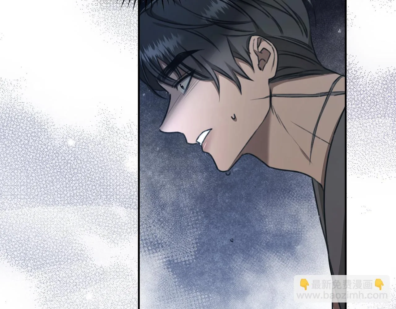 第28话 怀孕 第236页