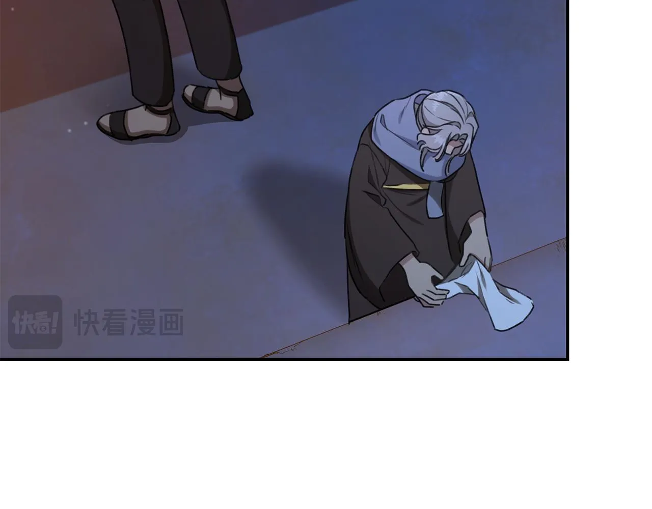 第28话 怀孕 第240页