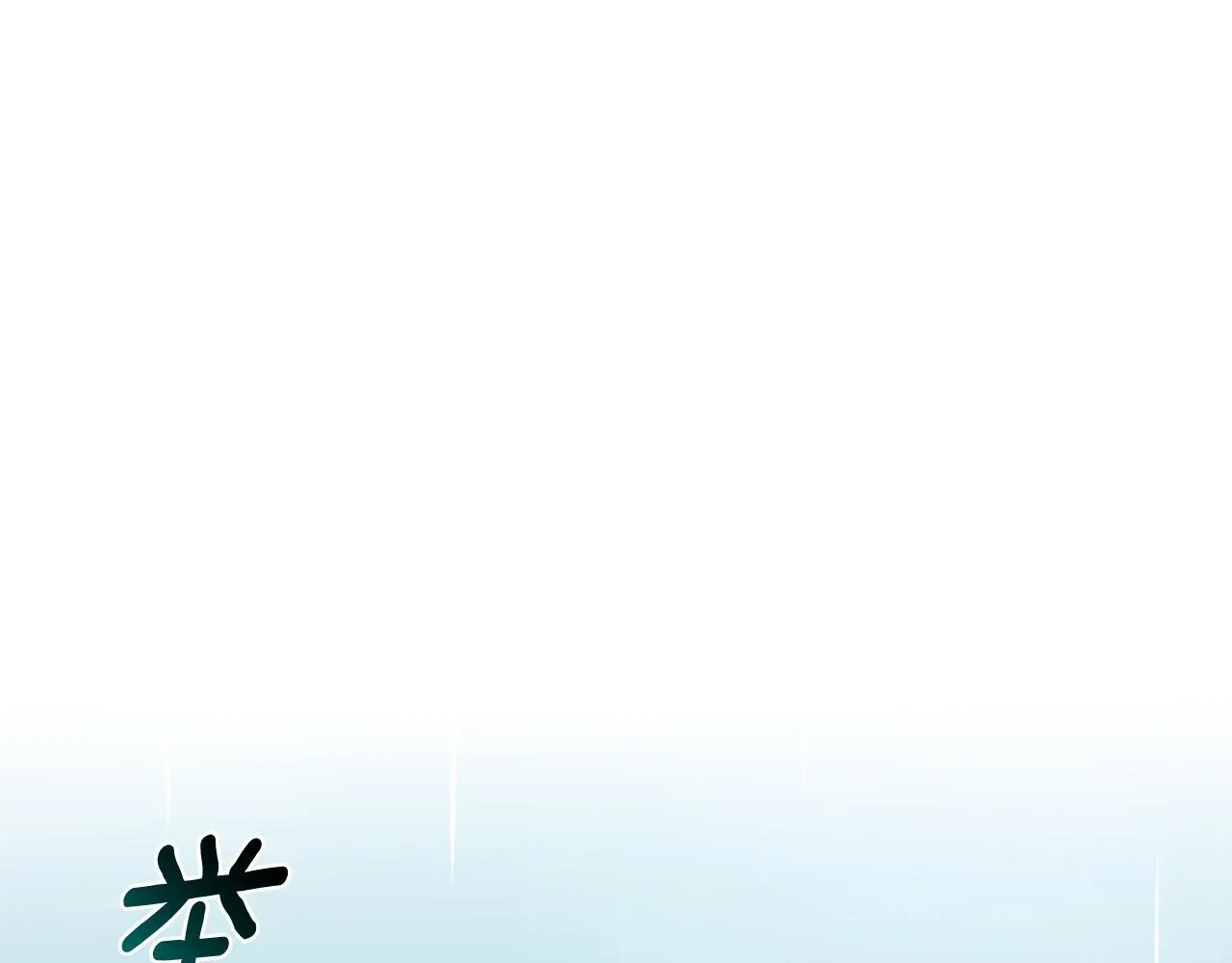 第28话 怀孕 第269页
