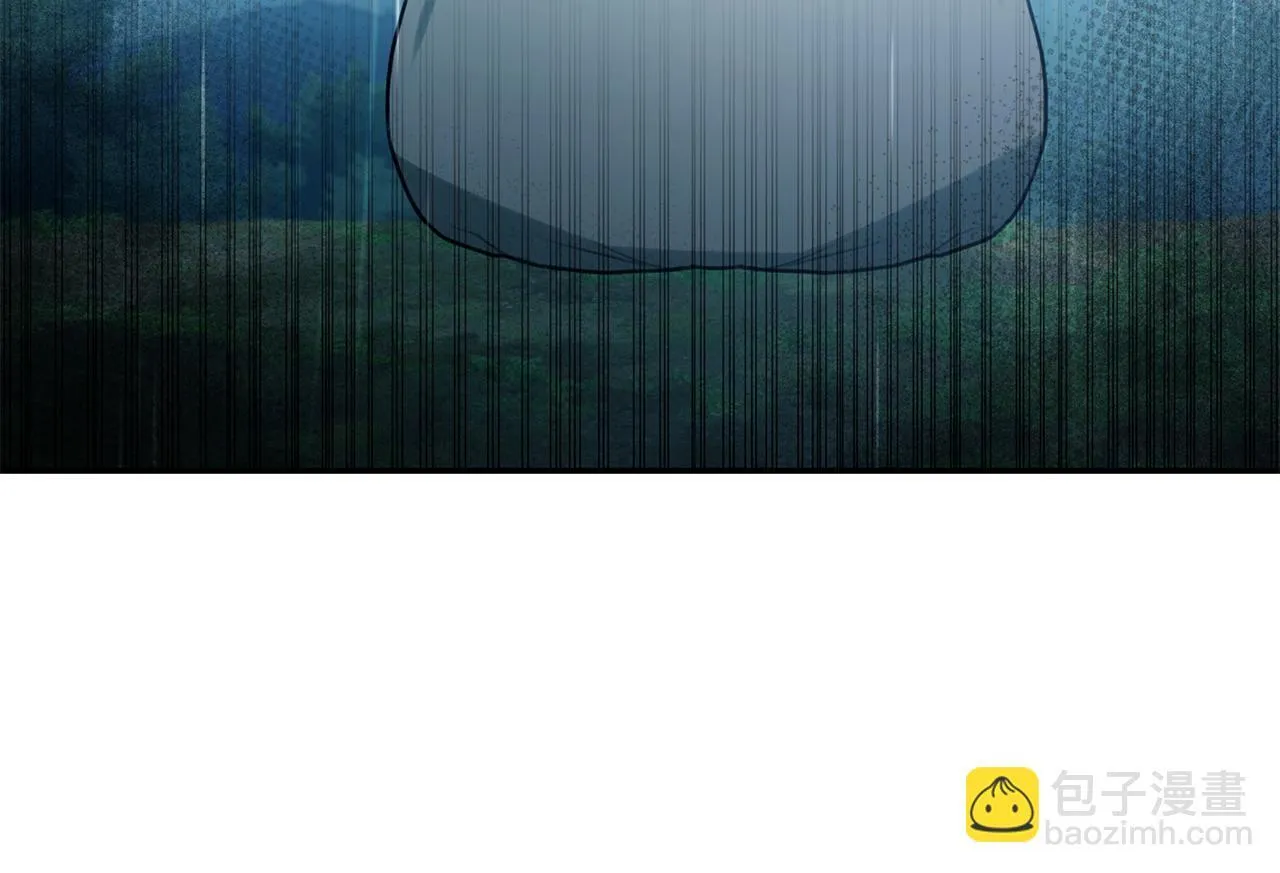 第28话 怀孕 第272页