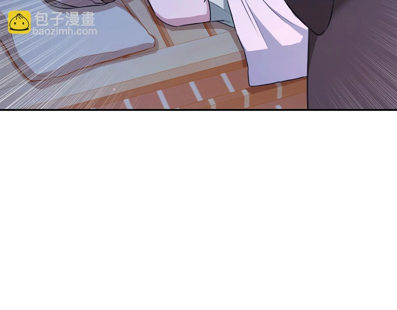第29话 轻生 第14页
