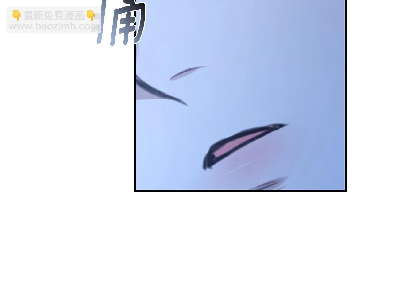 第29话 轻生 第37页