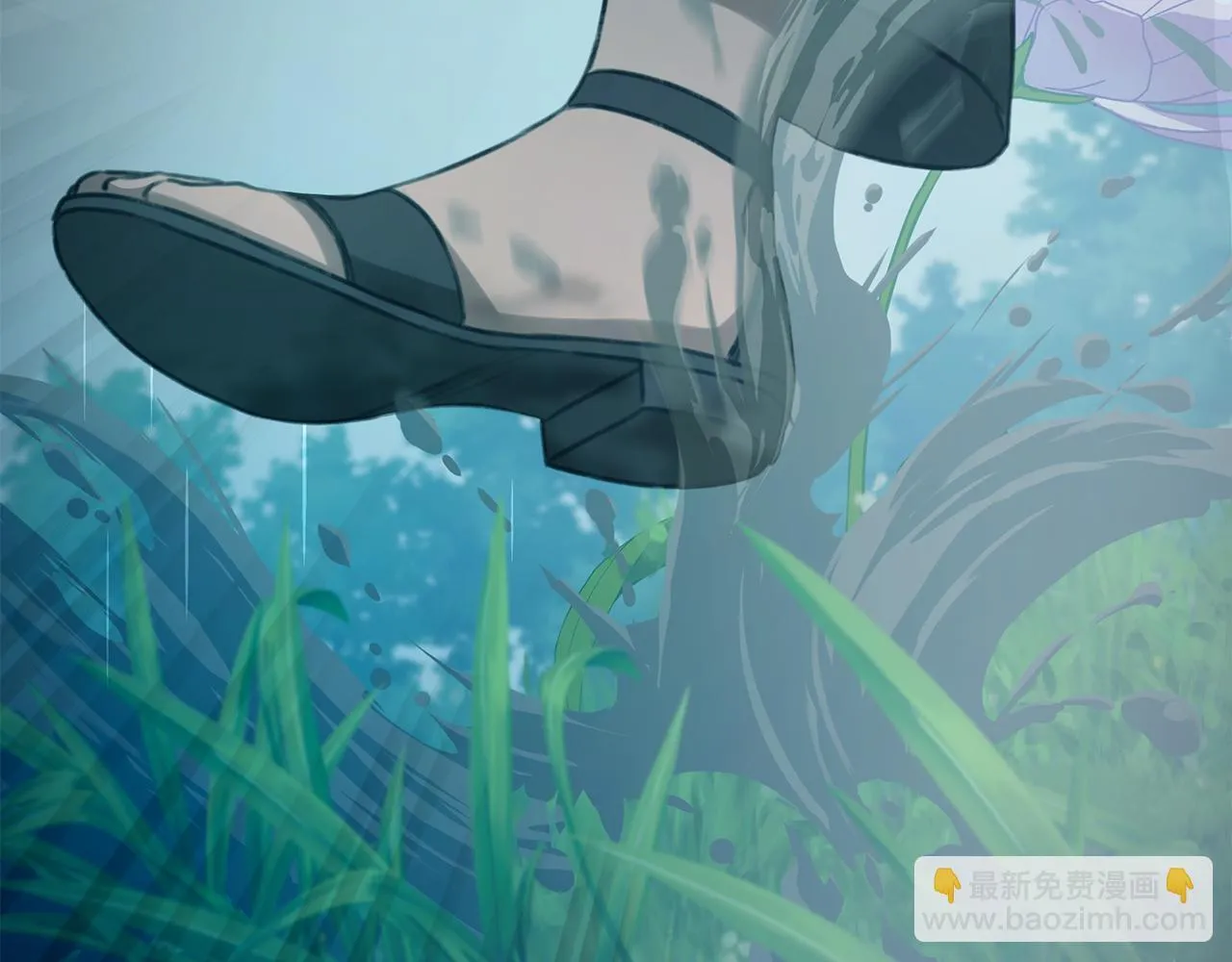 第29话 轻生 第71页