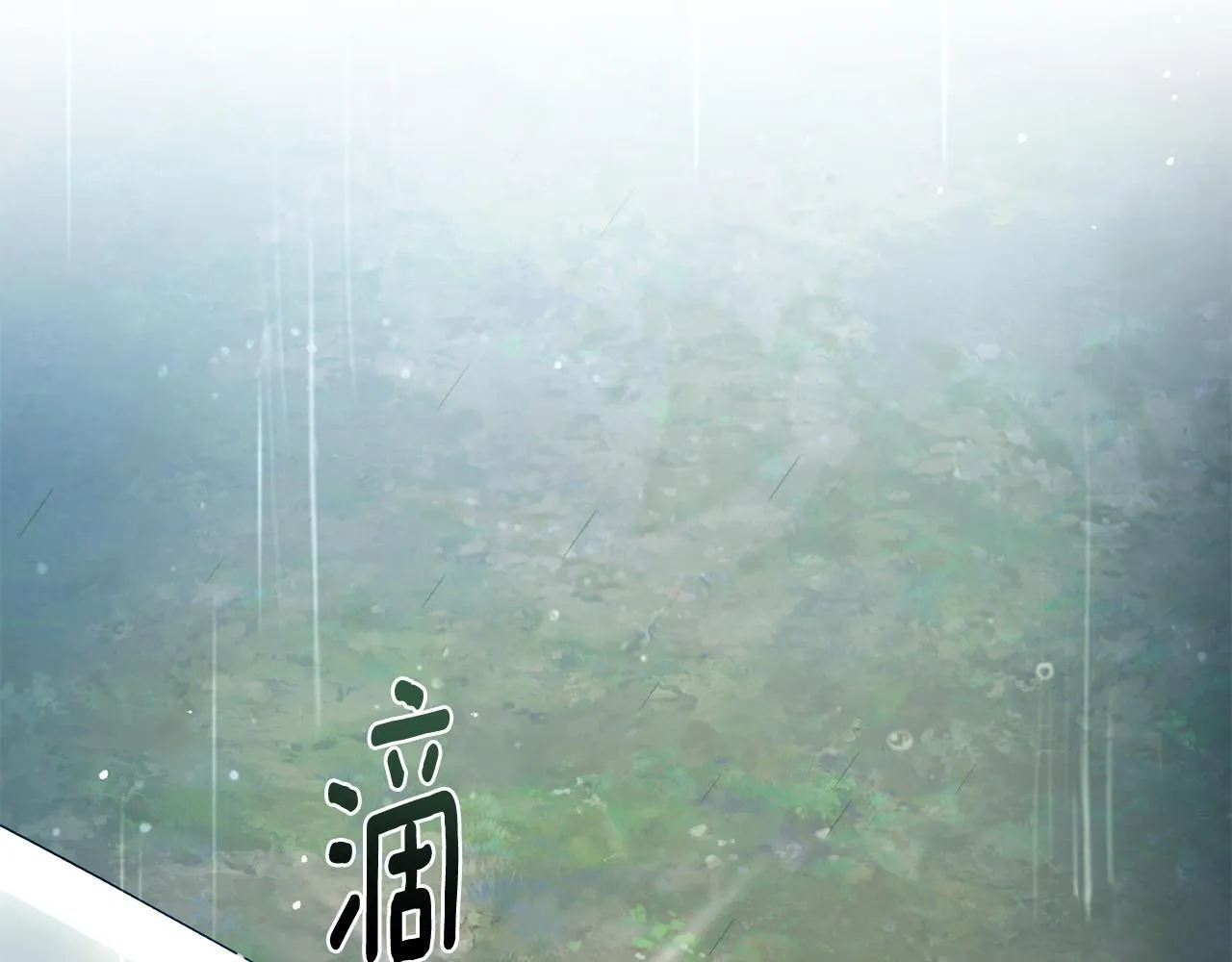 第29话 轻生 第114页