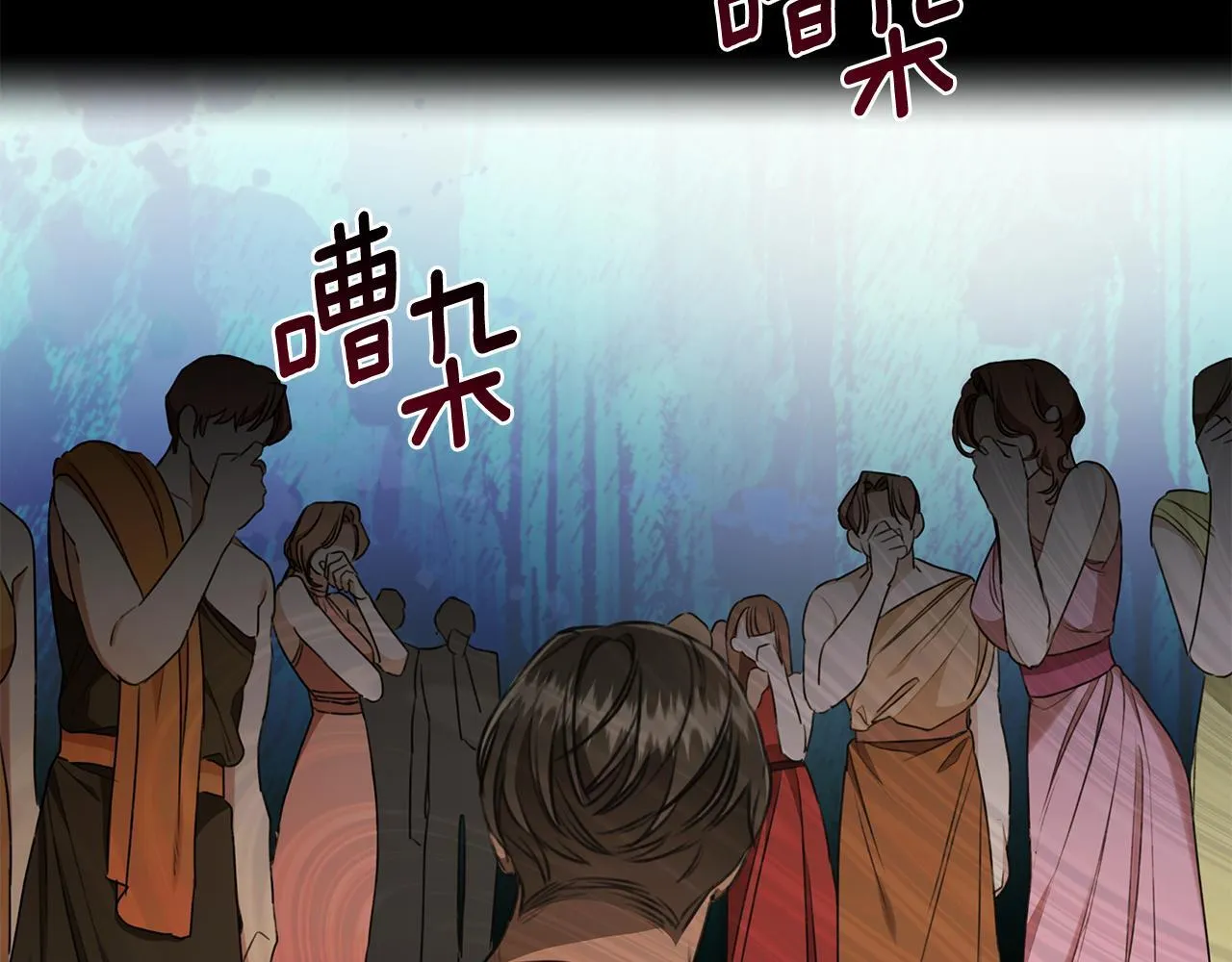 第29话 轻生 第145页