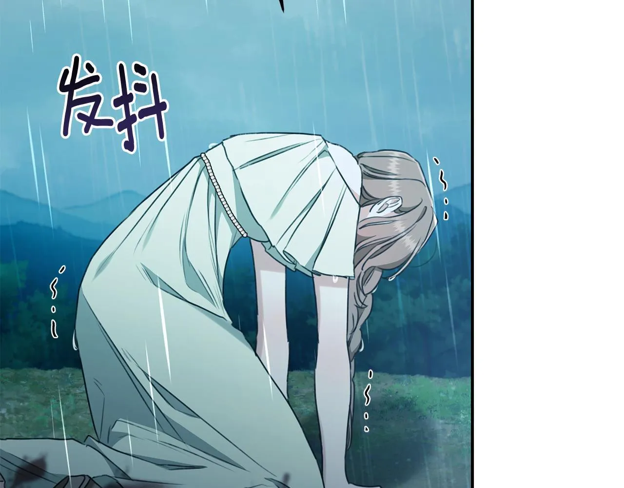 第29话 轻生 第175页