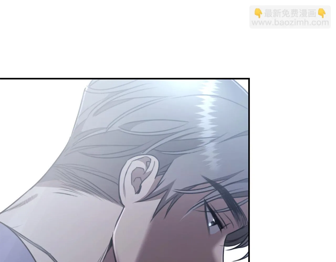 第29话 轻生 第217页