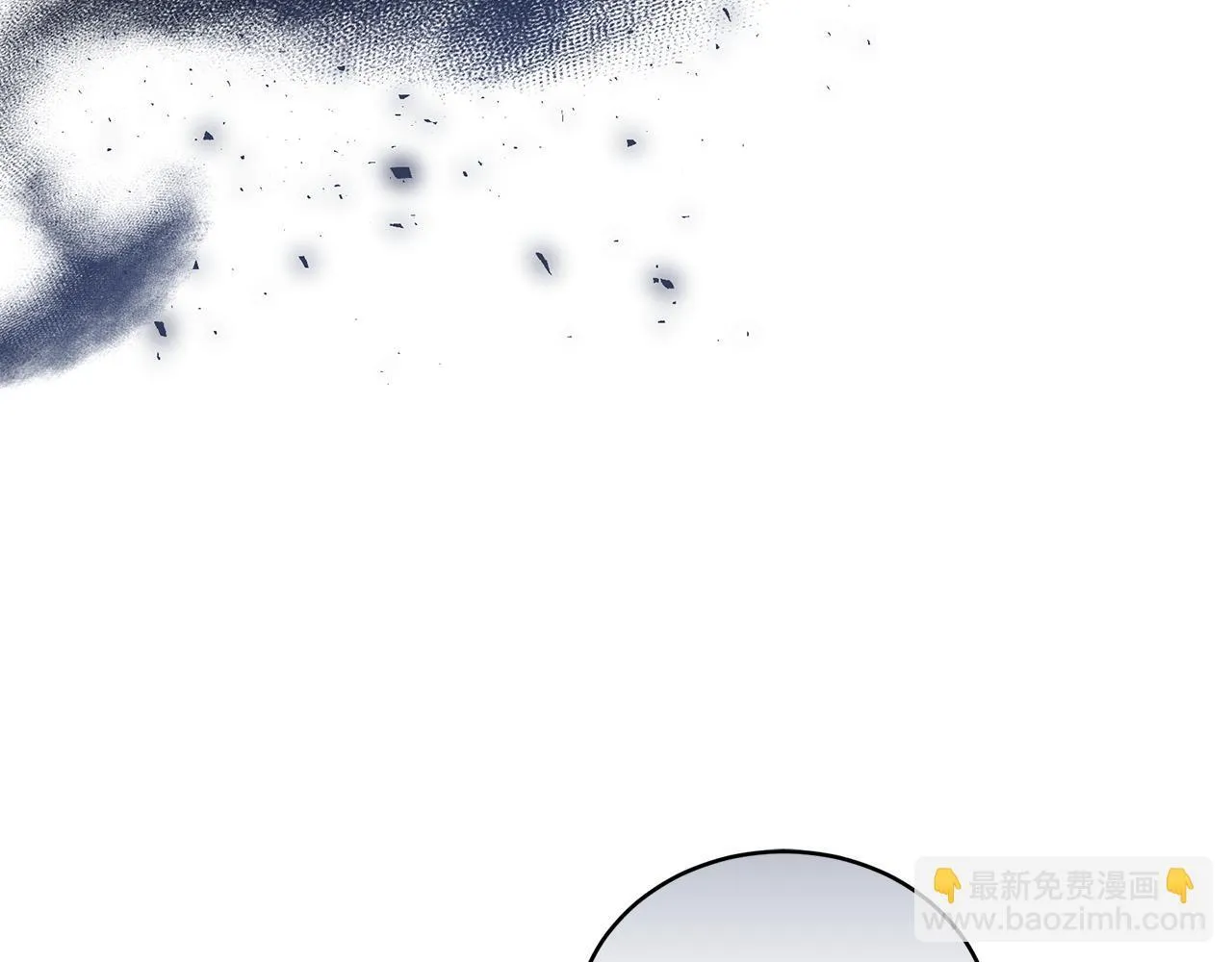 第29话 轻生 第225页