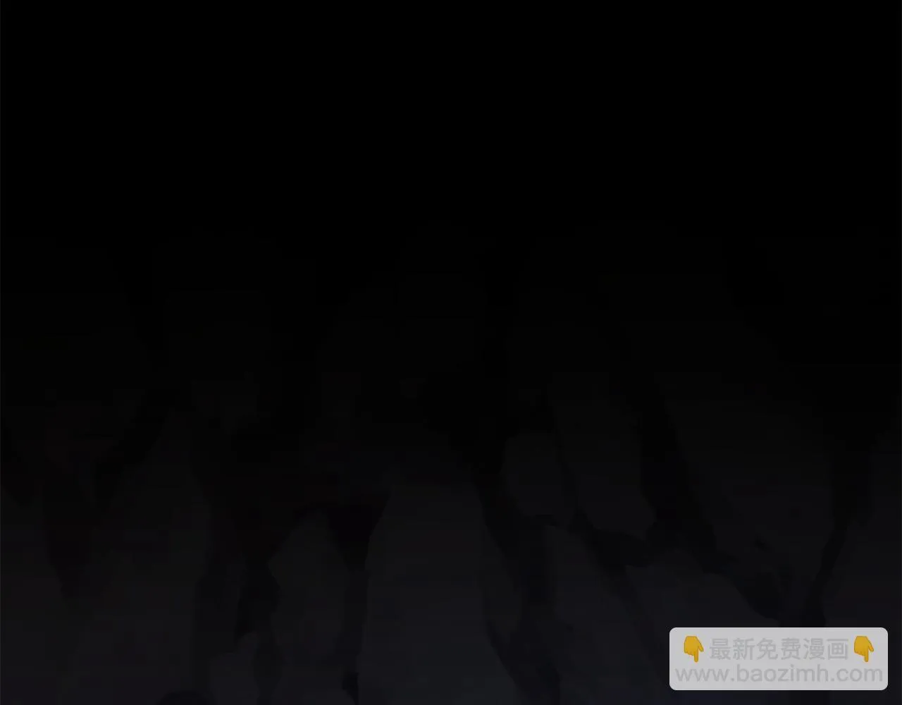 第30话 囚于地狱 第57页