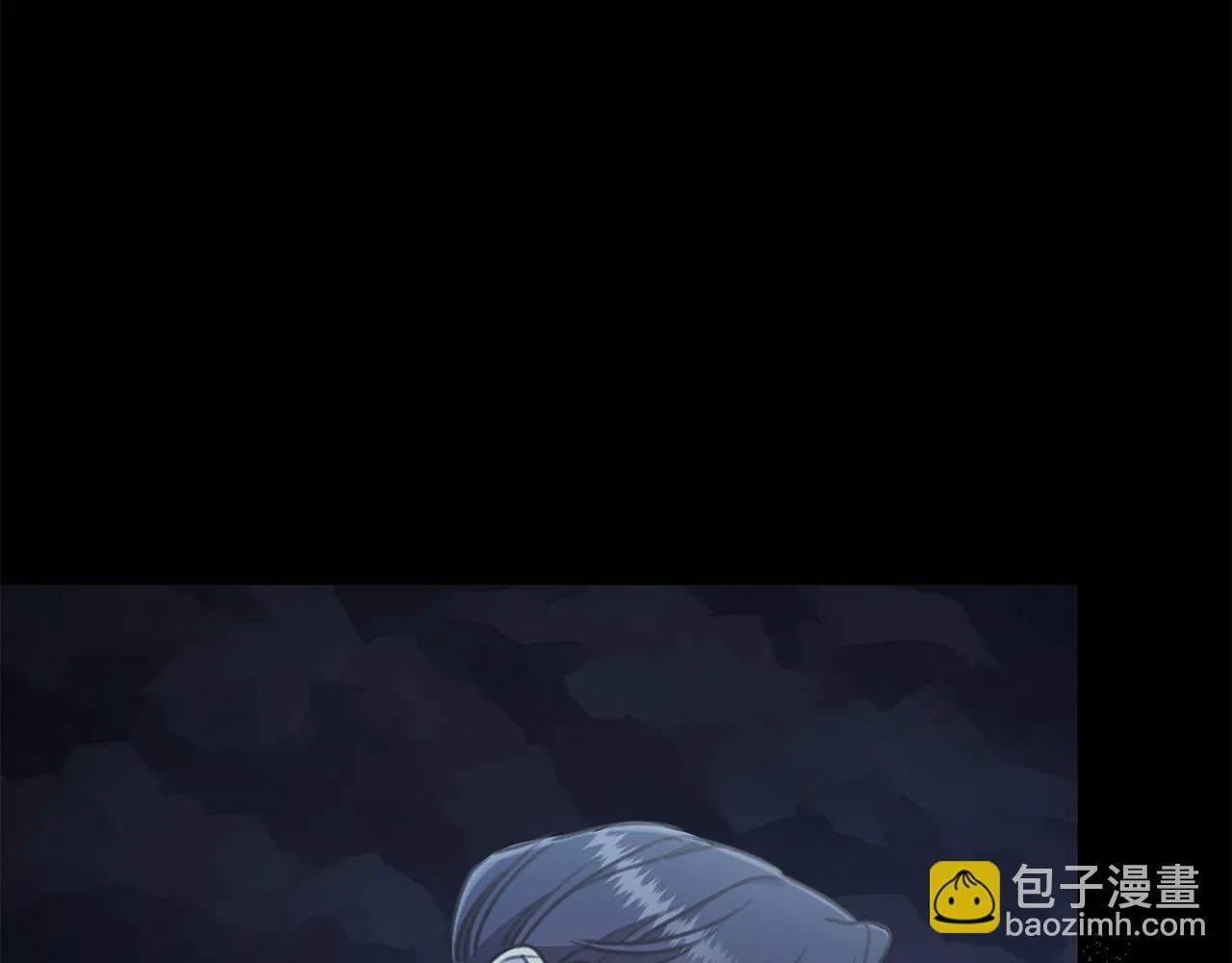 第30话 囚于地狱 第96页