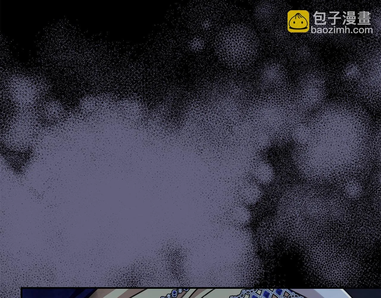 第30话 囚于地狱 第99页