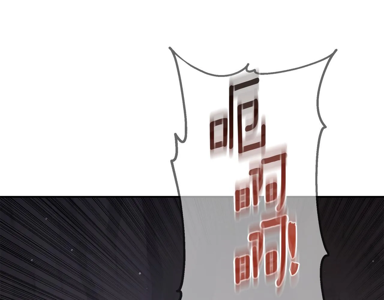 第30话 囚于地狱 第154页