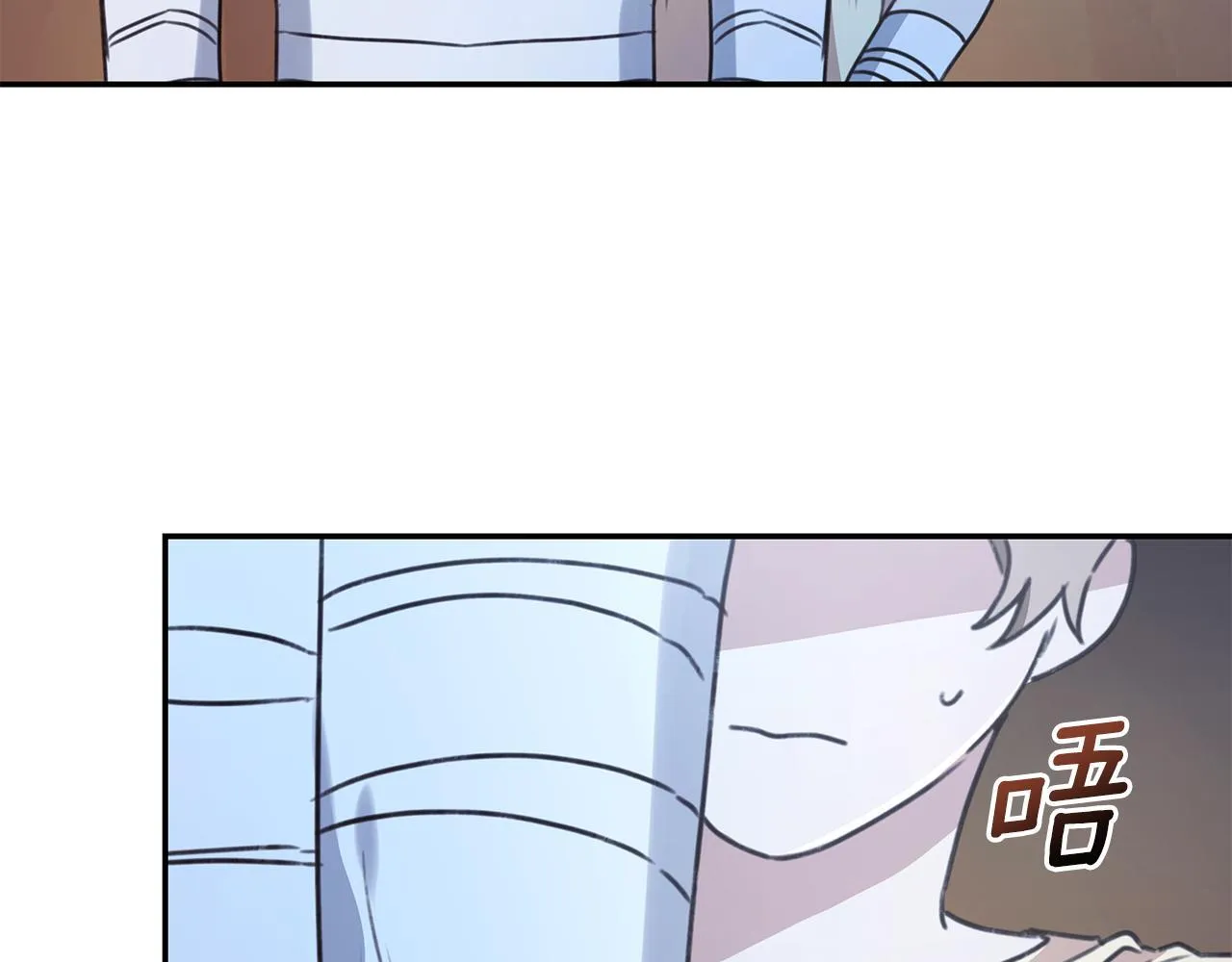 第30话 囚于地狱 第162页