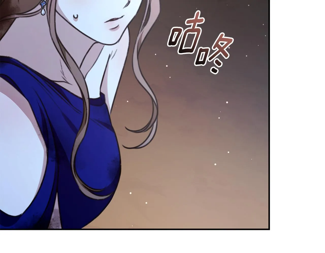 第30话 囚于地狱 第166页