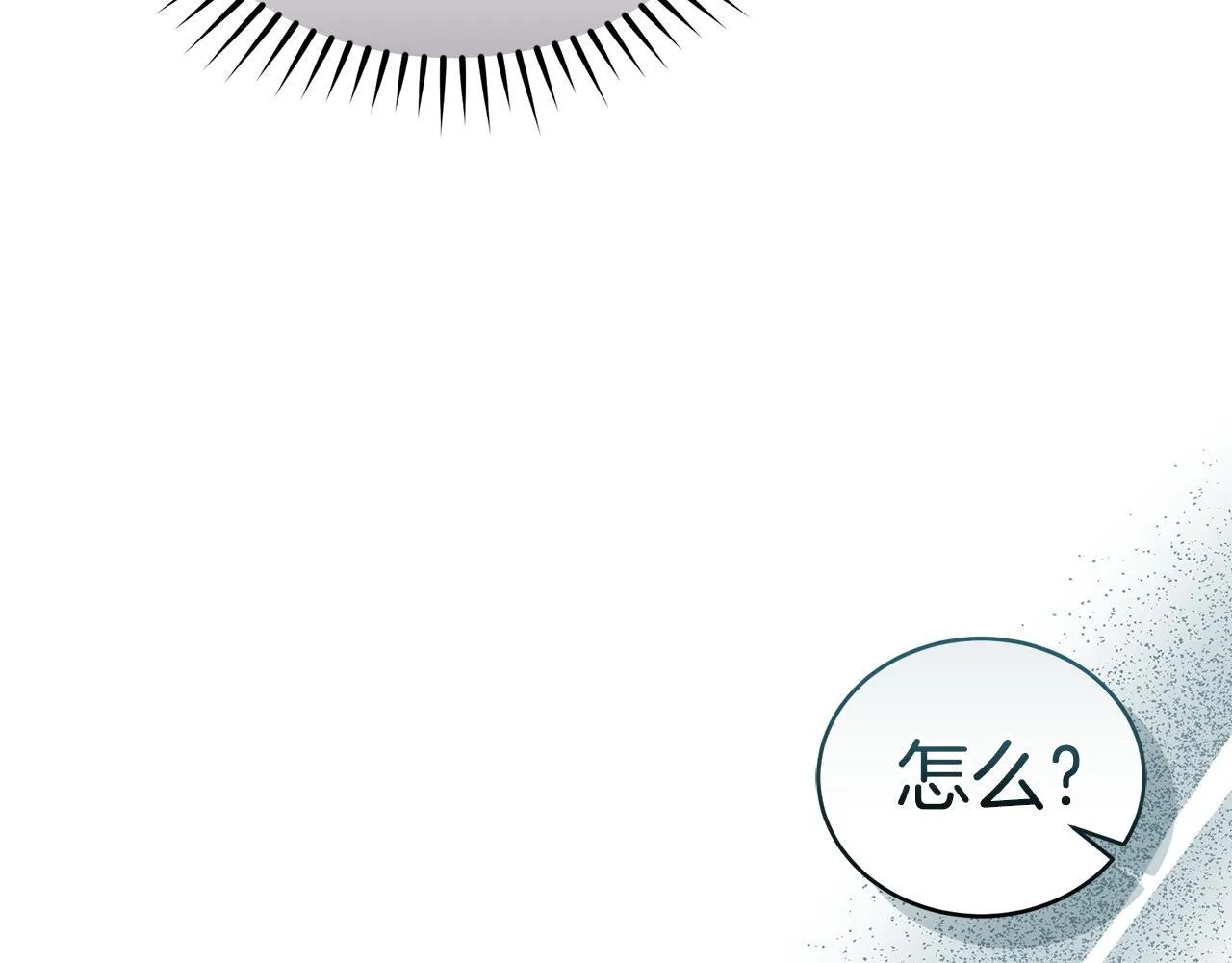 第30话 囚于地狱 第177页