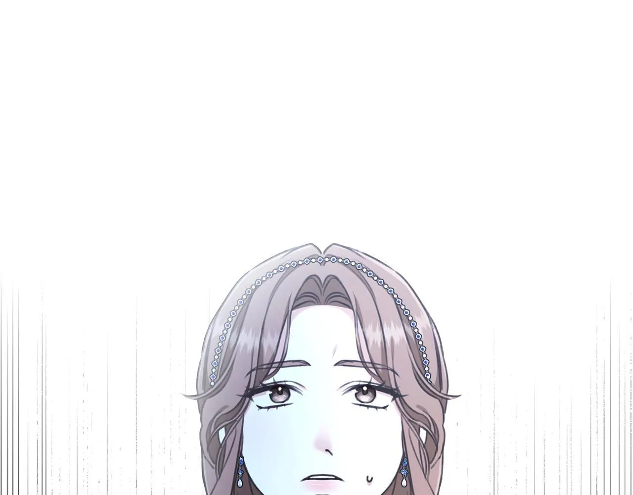 第30话 囚于地狱 第225页