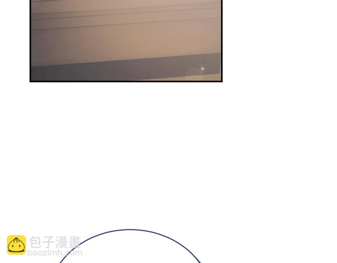 第31话 要见我的男人 第4页